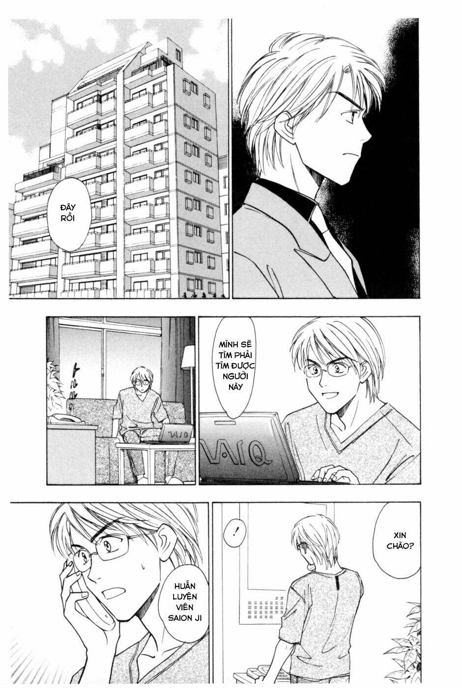 whistle - cơn lốc sân cỏ chapter 212.5 40