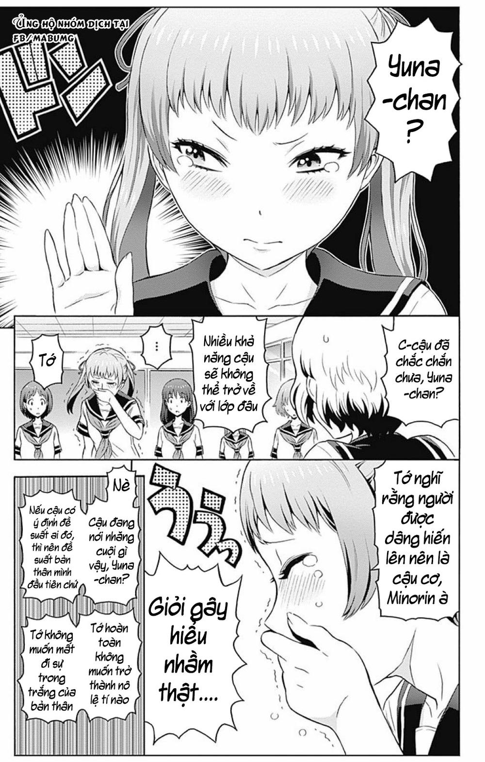 cherry teacher sakura naoki chapter 4 13