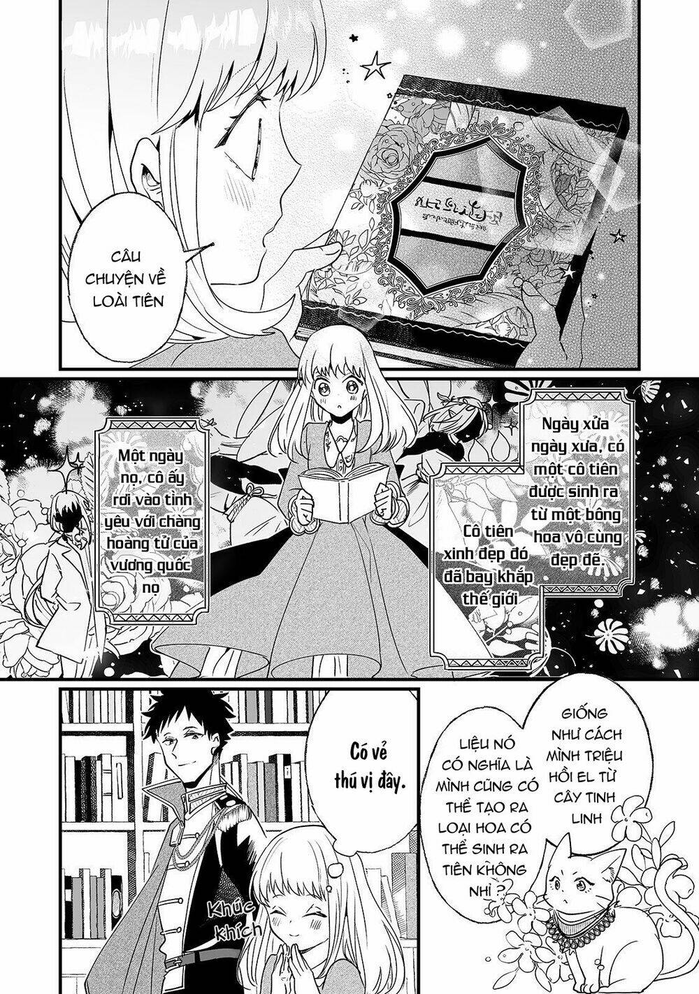 nido to ie ni wa kaerimasen chapter 5 15