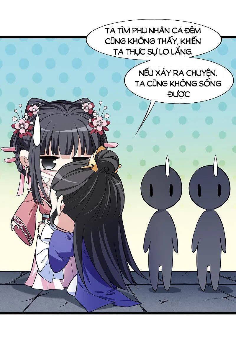 phượng nghịch thiên hạ chapter 482.1 12