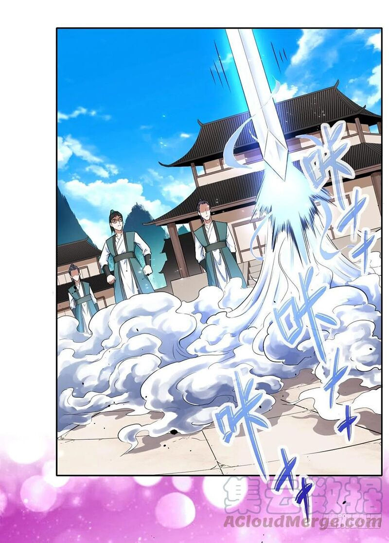 Sư Tỷ Của Ta Đông Đến Một Đám chapter 132 26