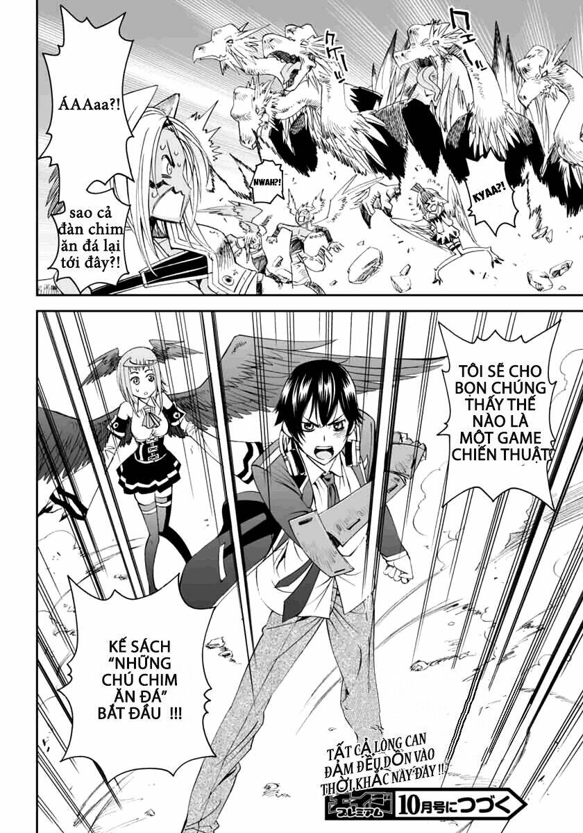 12 beast manga chapter 3.3 10