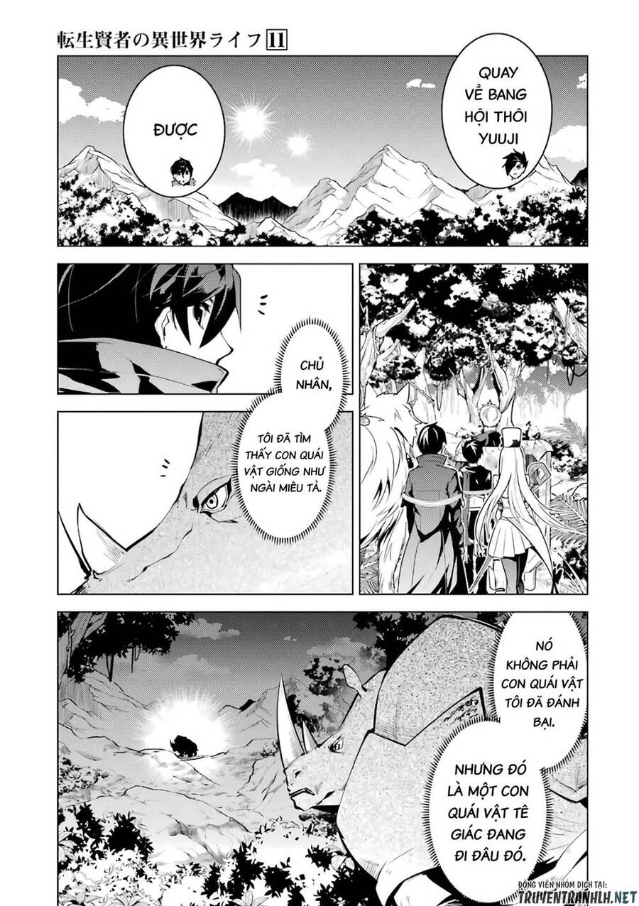 tensei kenja no isekai raifu ~ daini no shokugyo wo ete, sekai saikyou ni narimashita~ chapter 33 33