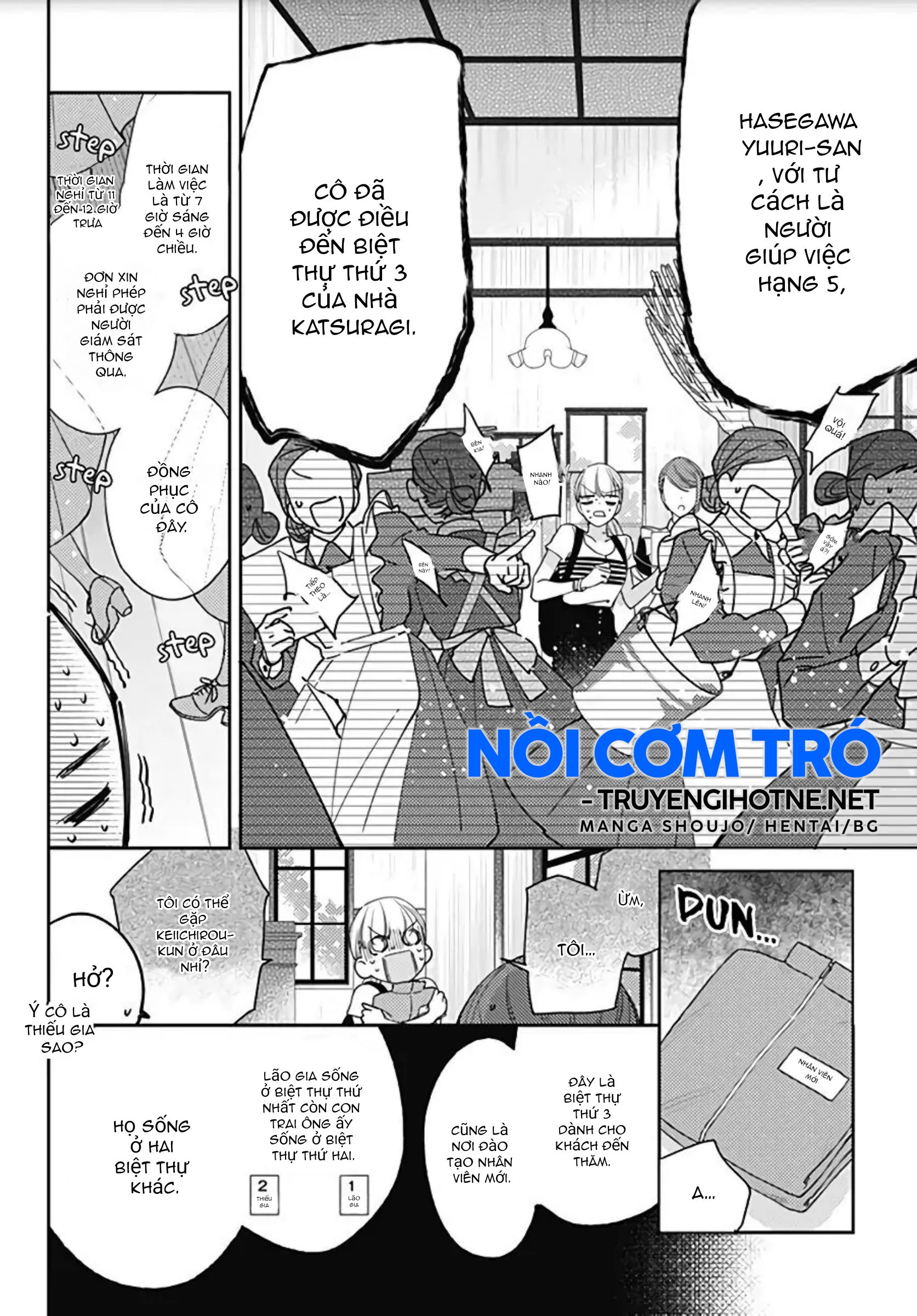 hayaku shitai futari chapter 16.1 10