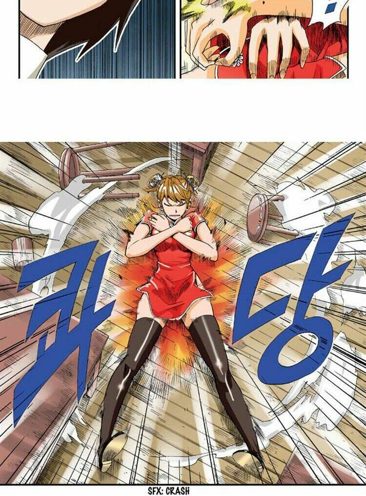 space china dress chapter 3 12