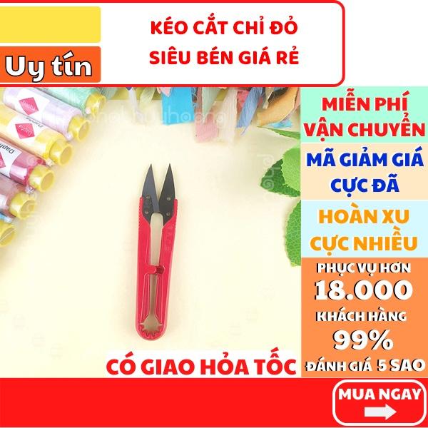 Kéo cắt chỉ tiện lợi loại tốt