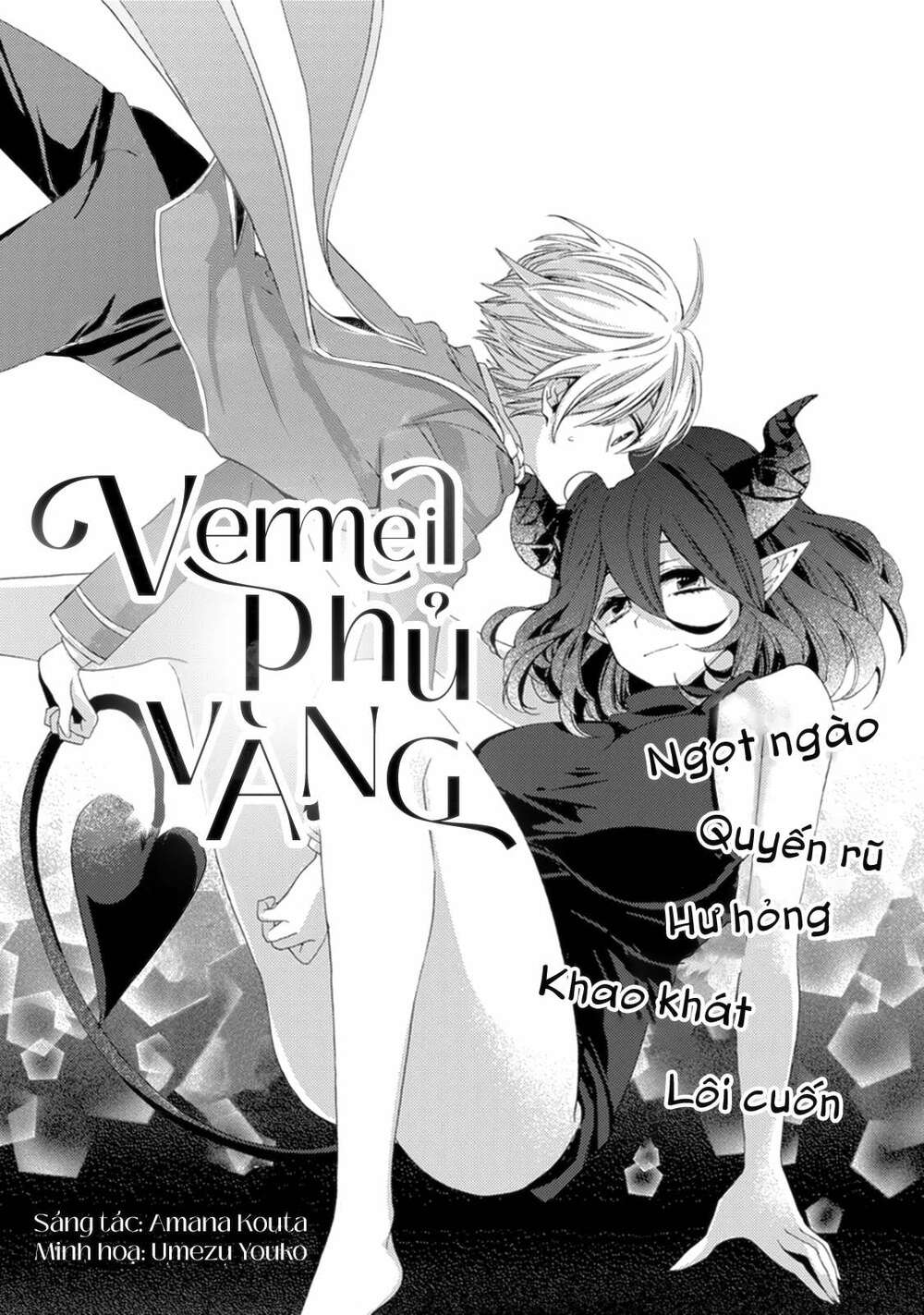 vermeil in gold chapter 0 2