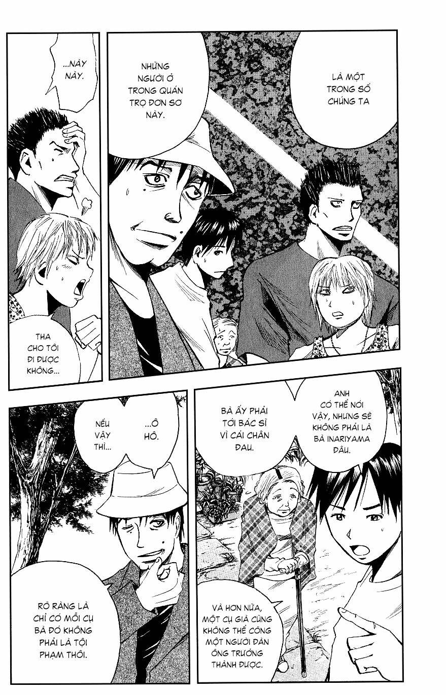 majin tantei nougami neuro chapter 111 6