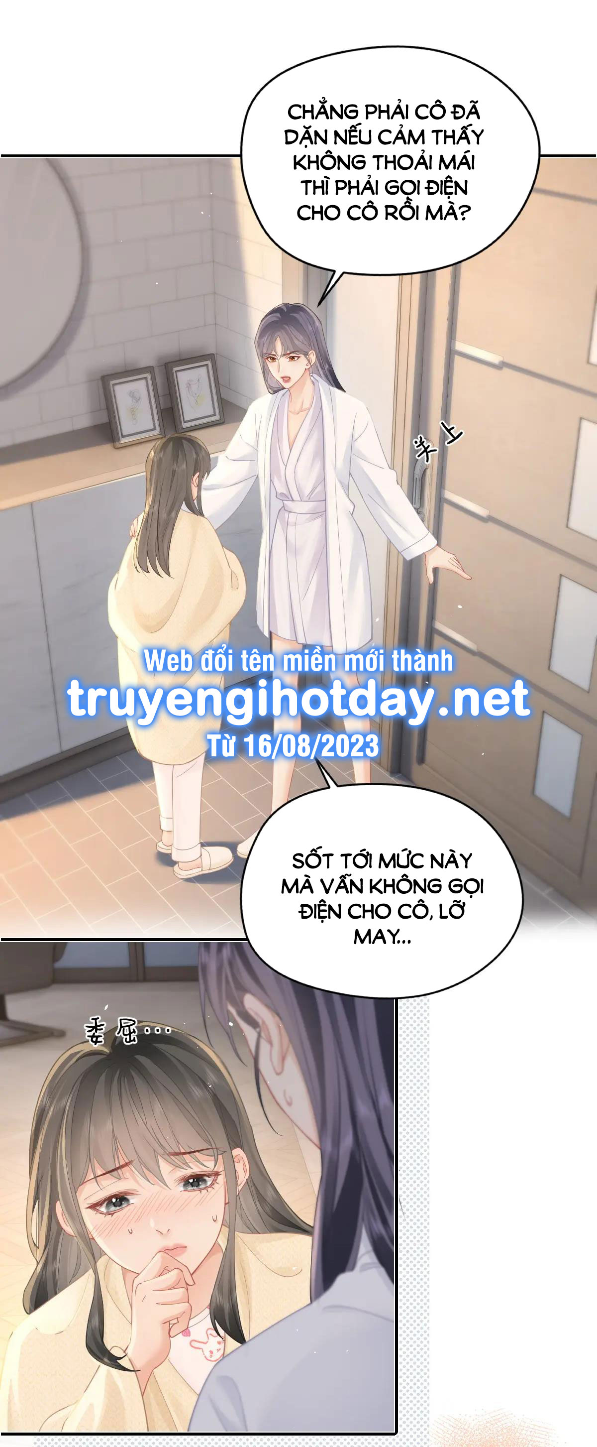 luôn có giáo viên muốn mời phụ huynh chapter 16.1 3