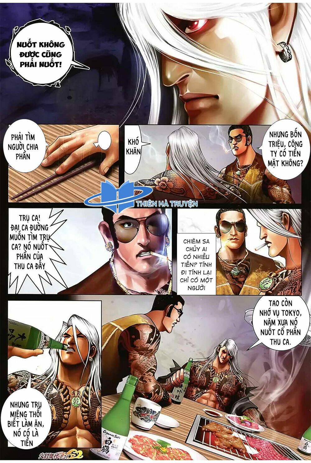 hỏa hồng niên đại hắc cốt đường chapter 1151 6