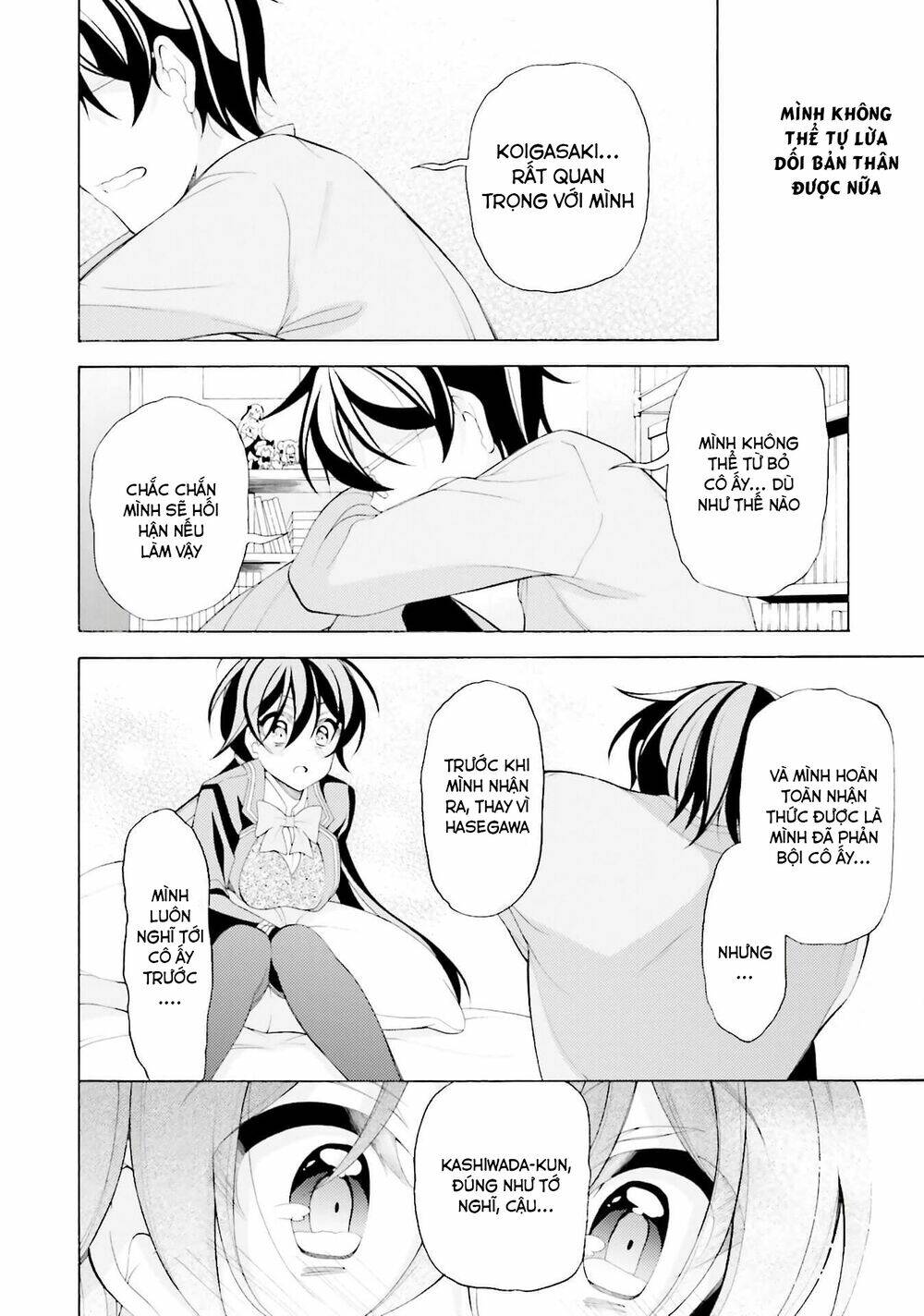 omae o otaku ni shiteyaru kara, ore o riajuu ni shitekure! chapter 33 20