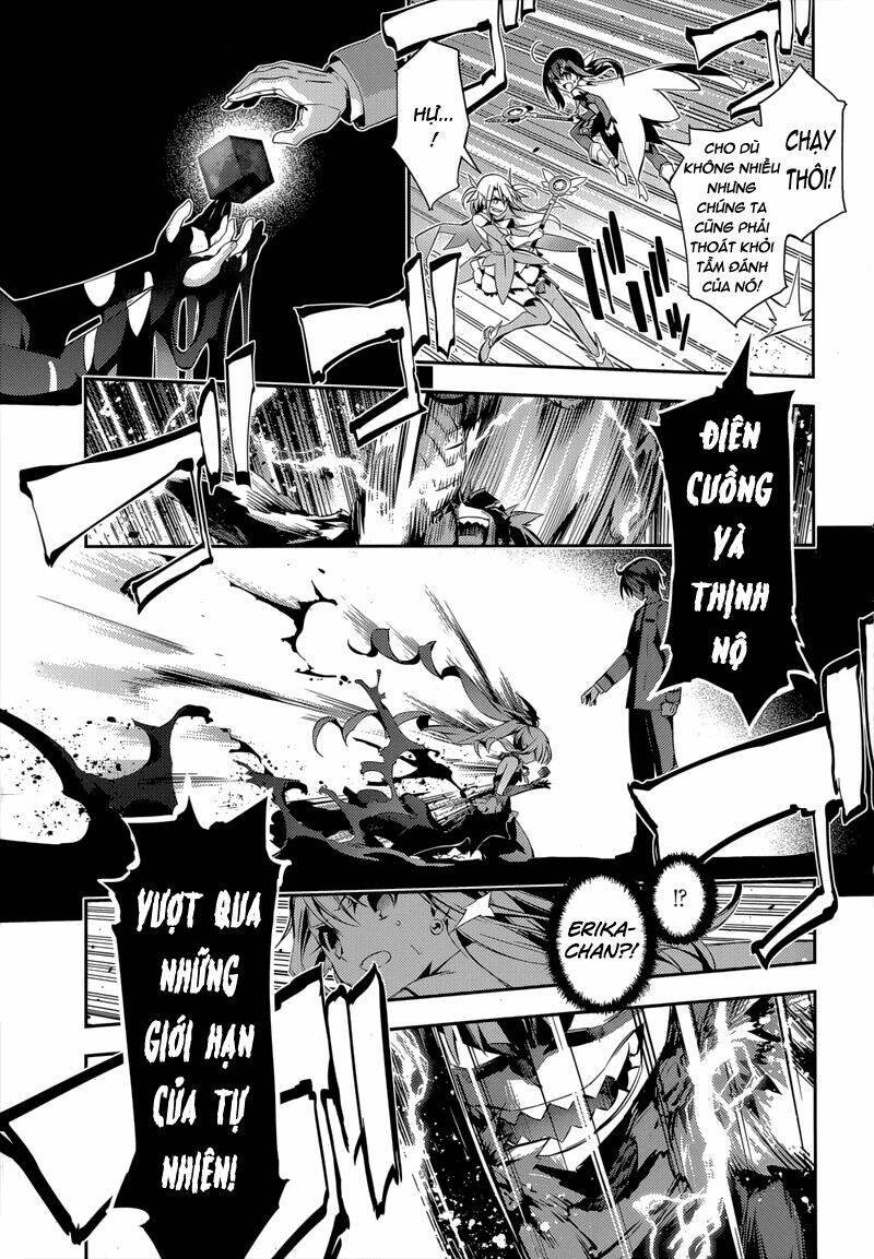 fate/kaleid liner prisma illya drei! chapter 27 15