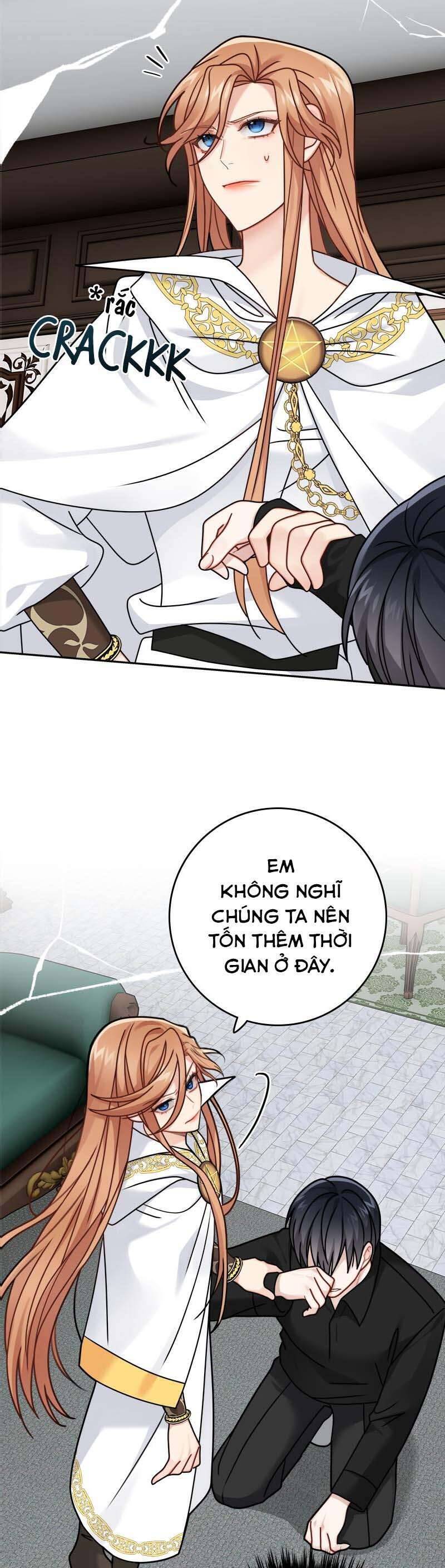 nhật ký tuần trăng mật của phù thủy và rồng chapter 117 29