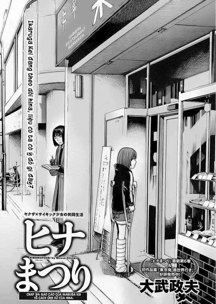 anh chàng yakuza và cô nàng siêu năng lực chapter 34 2