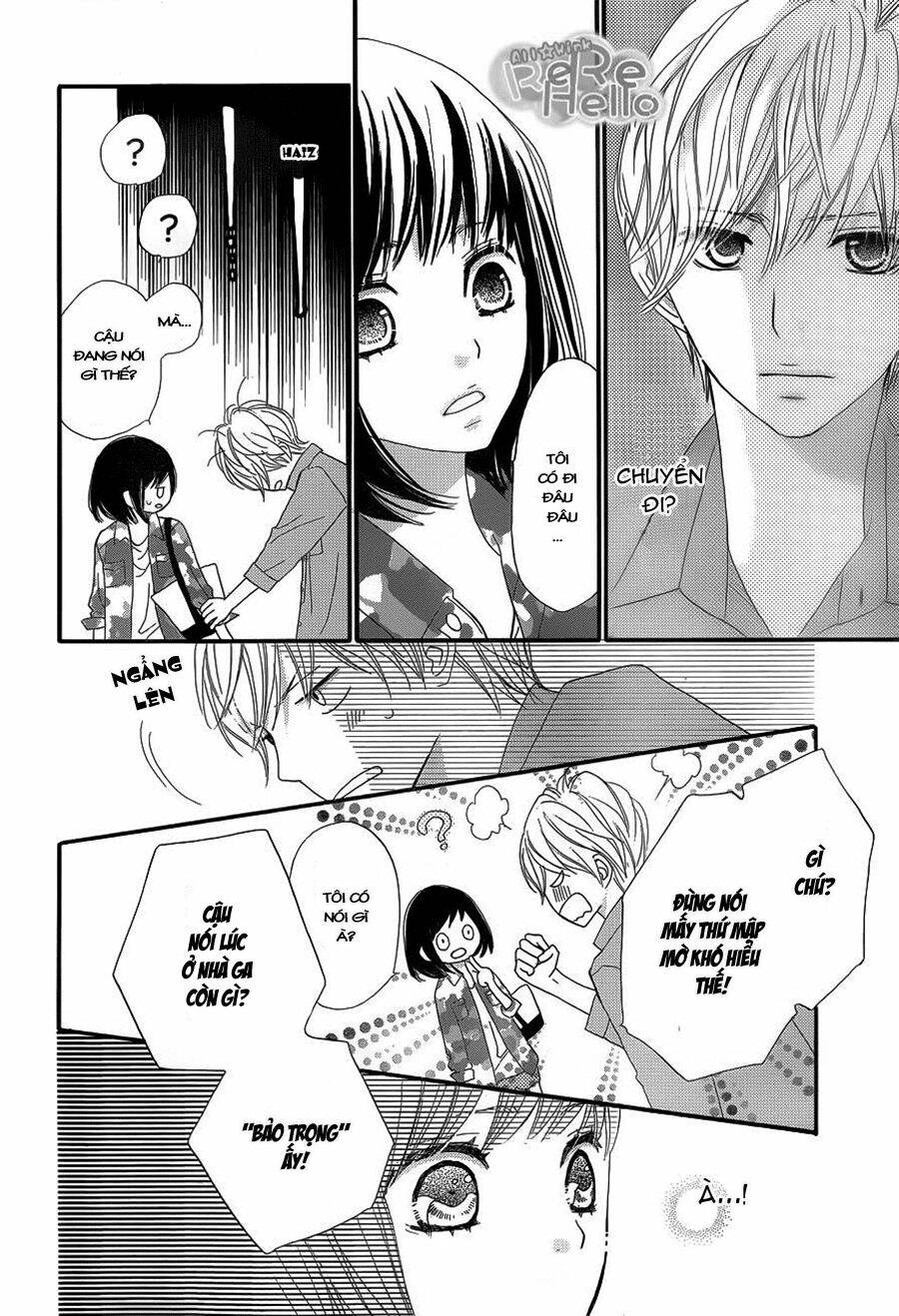 rere hello chapter 3 38