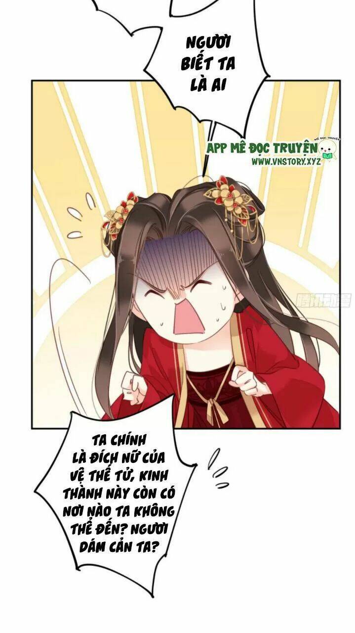 hoàng hậu ương bướng chapter 258 20