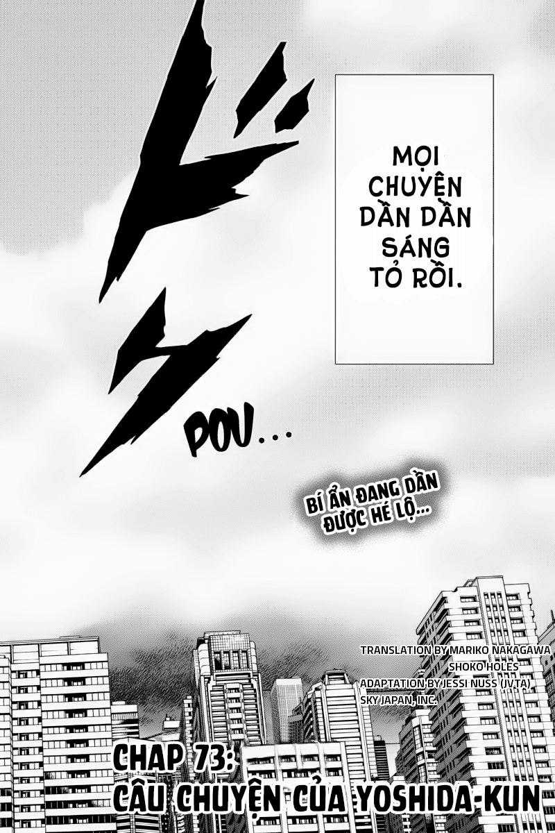 tenkuu shinpan arrive chapter 73 2