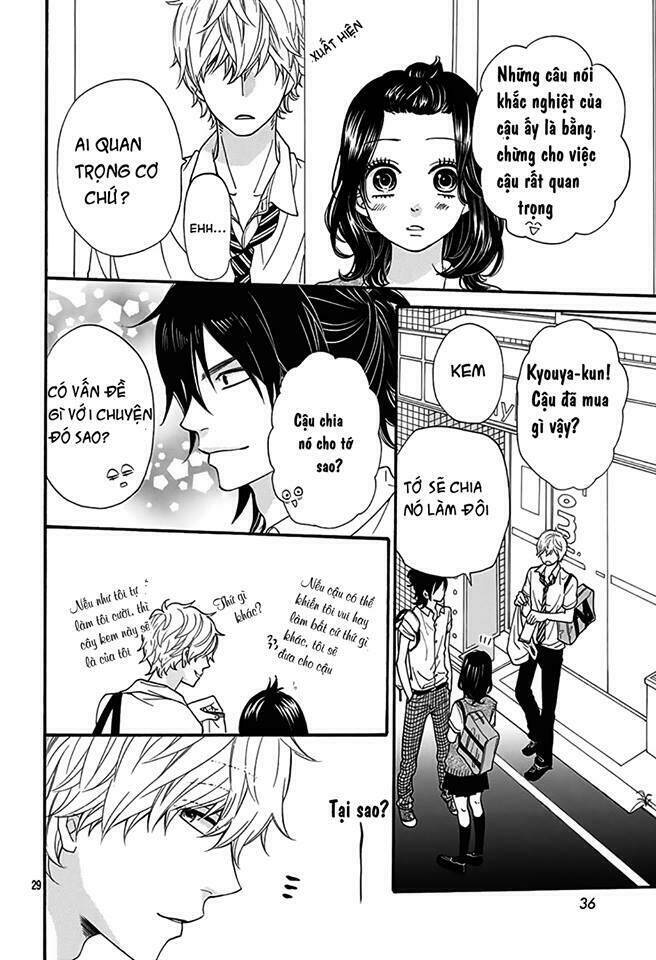 ookami shoujo to kuro ouji chapter 40.5 30