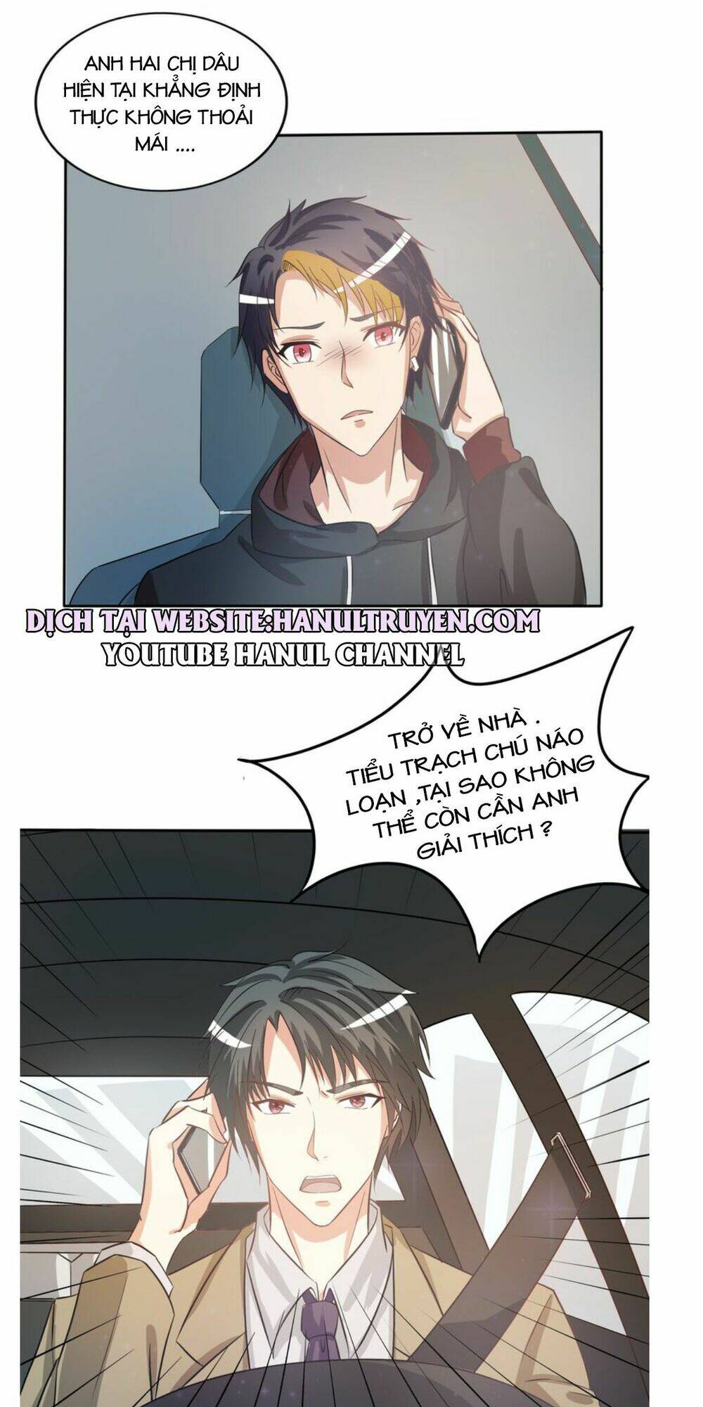 dụ vợ về nhà chồng cũ phải thật ôn nhu chapter 72 18