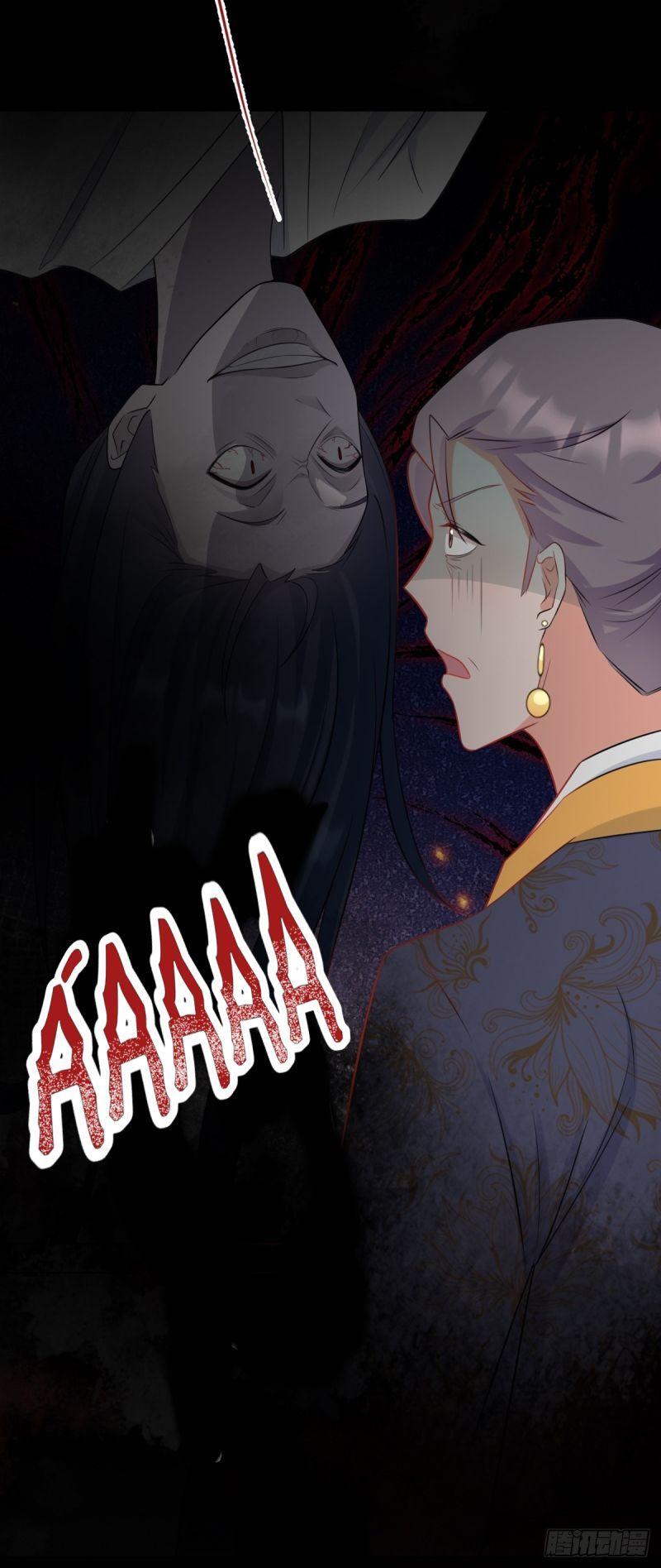 siêu cấp trà xanh hệ thống chapter 11 25