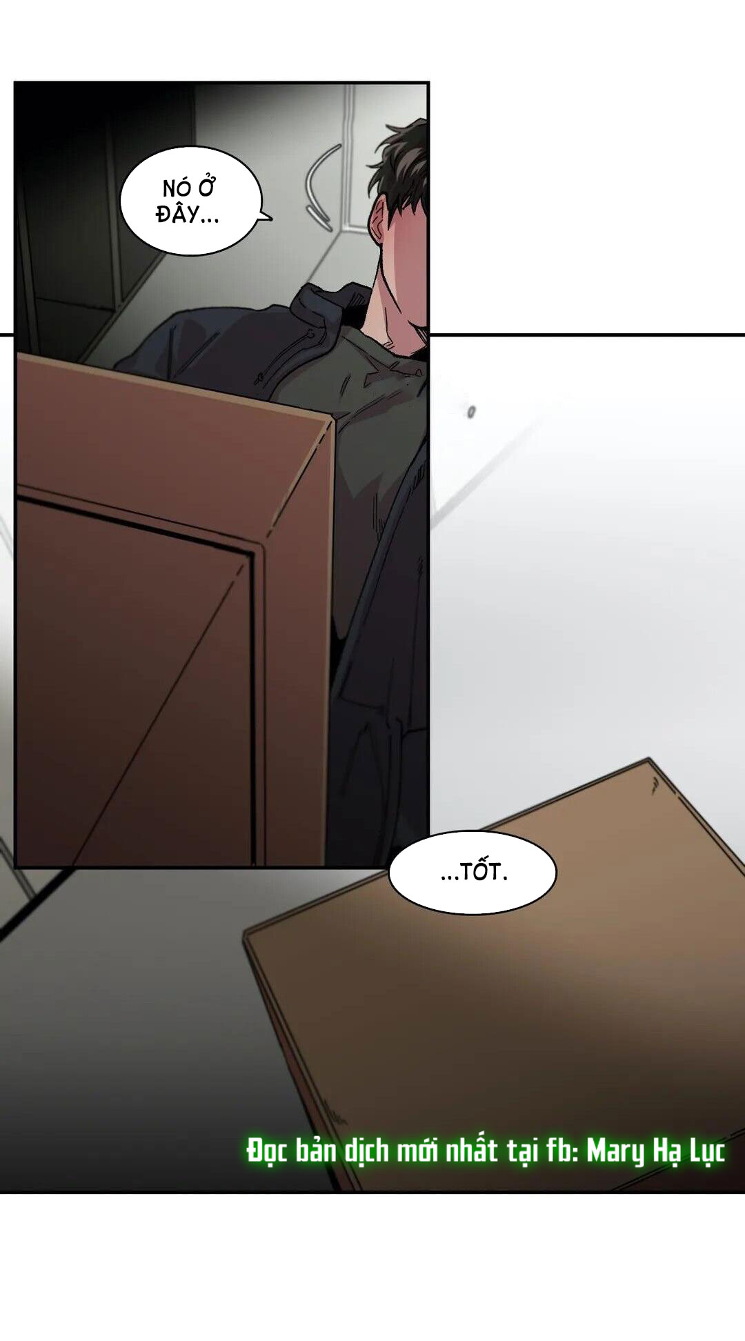 s flower chapter 55.2 16