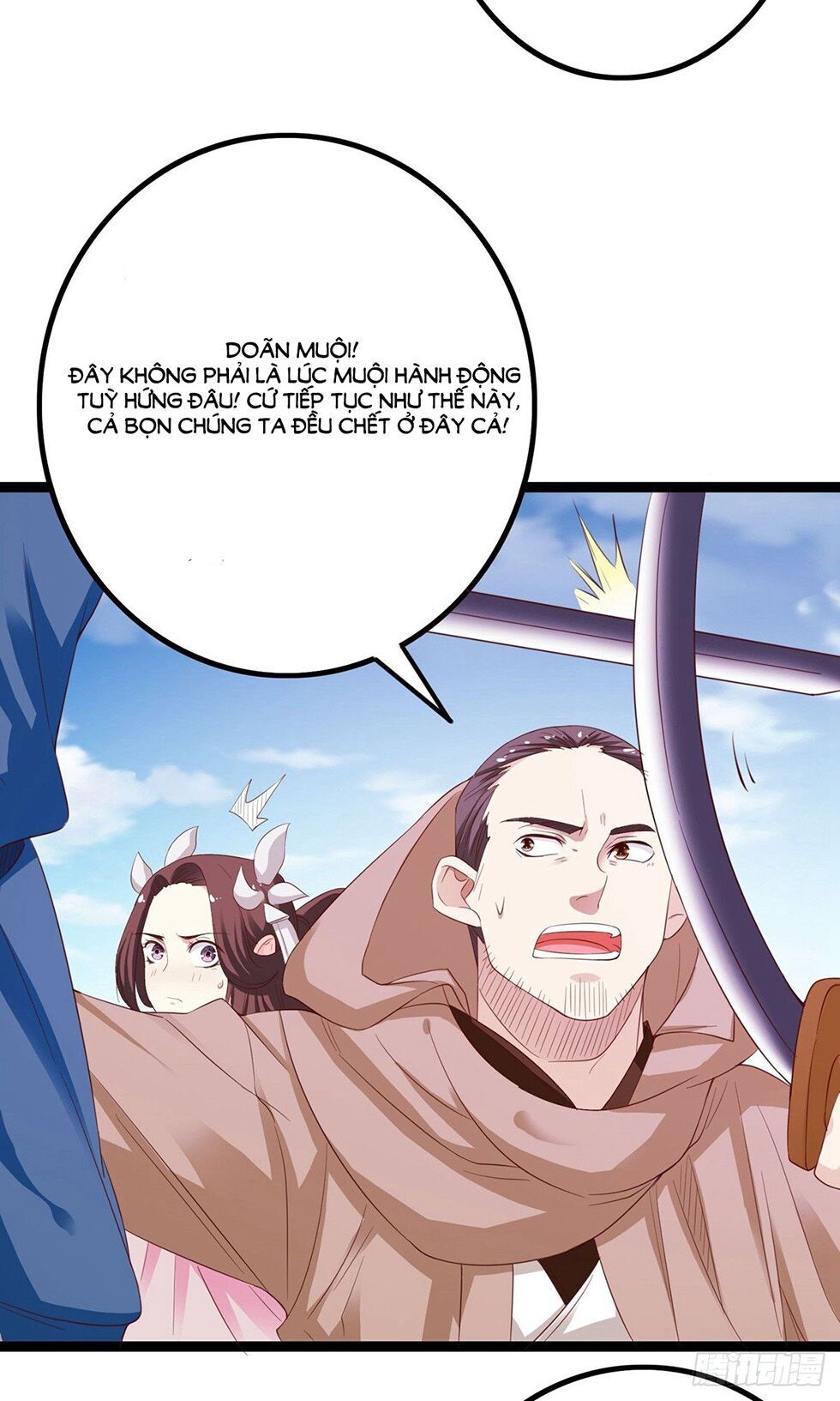 hoàng hậu của trẫm là võ lâm minh chủ chapter 41 15