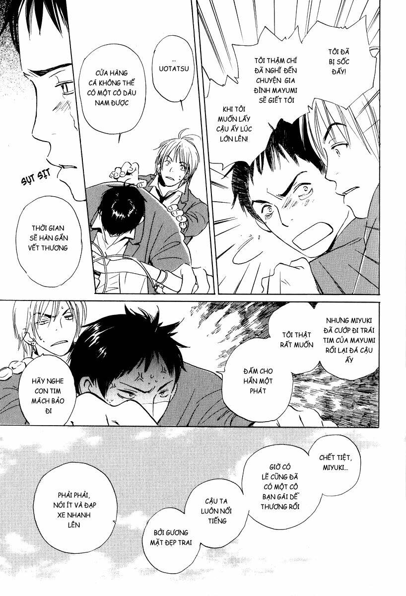 children’s time chapter 2 32