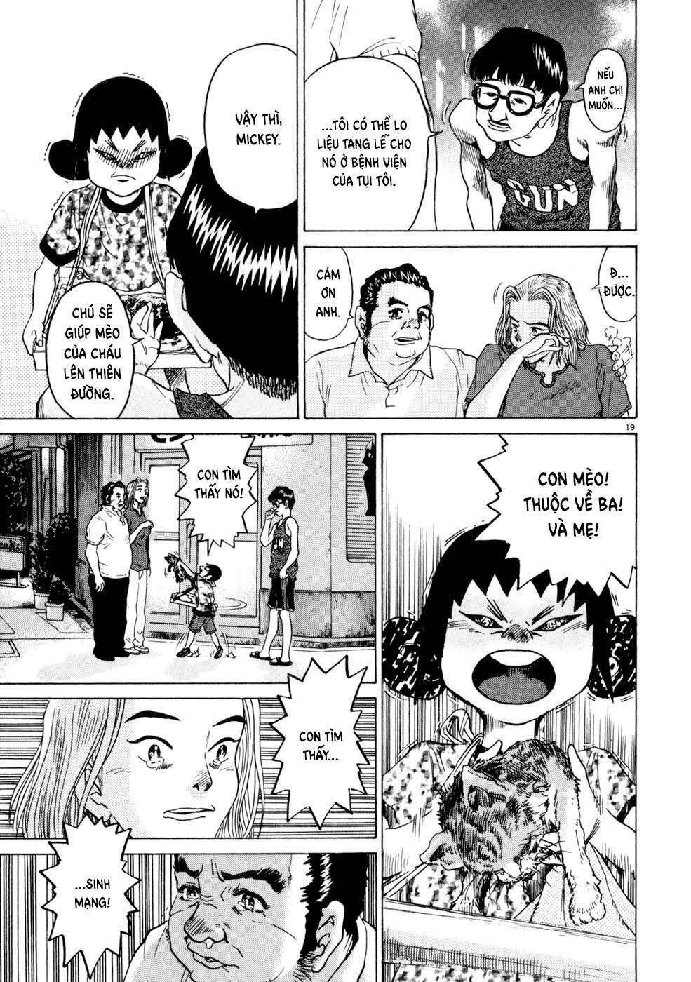 kiichi!! chapter 6 19