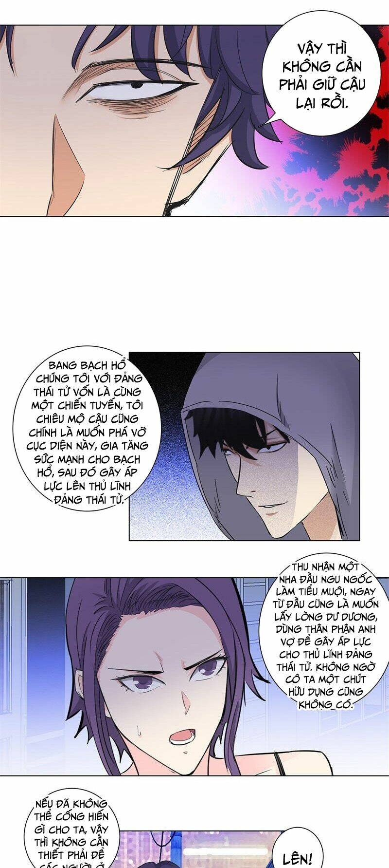 học viện cao thủ chapter 169 10