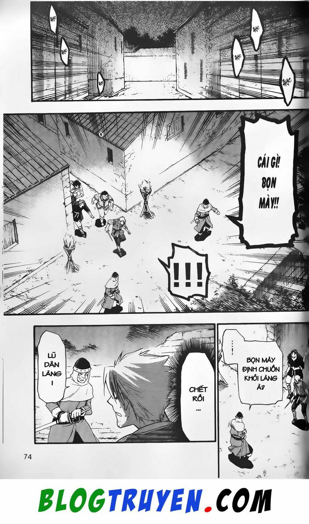 emma đến từ địa phủ chapter 26 26