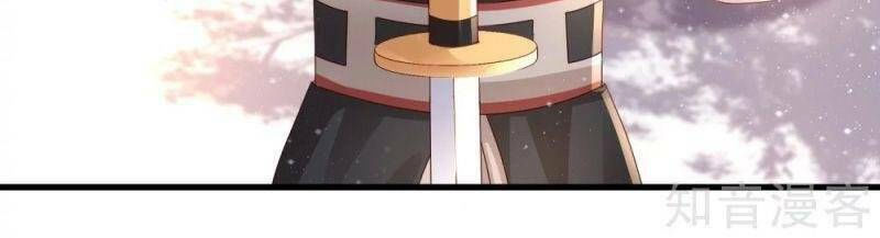 tối cường vận đào hoa chapter 190 10