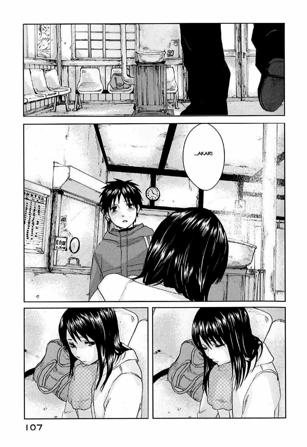5 centimeters per second (5cm/s) chapter 2 41