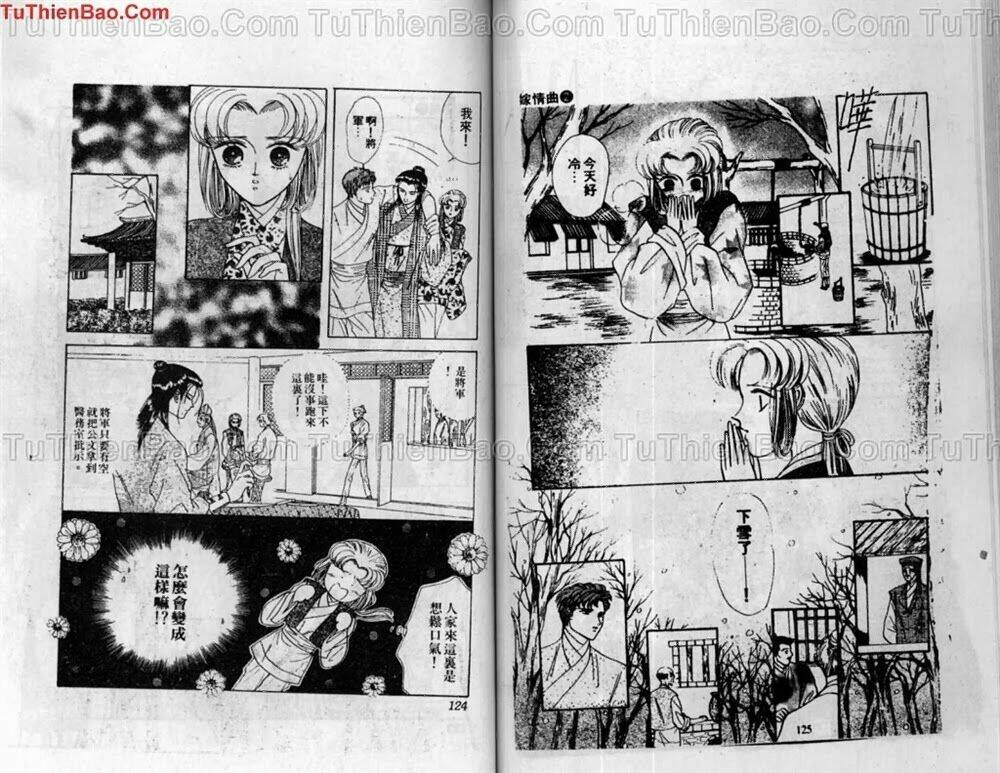 tiêu khúc tương tư chapter 2 64