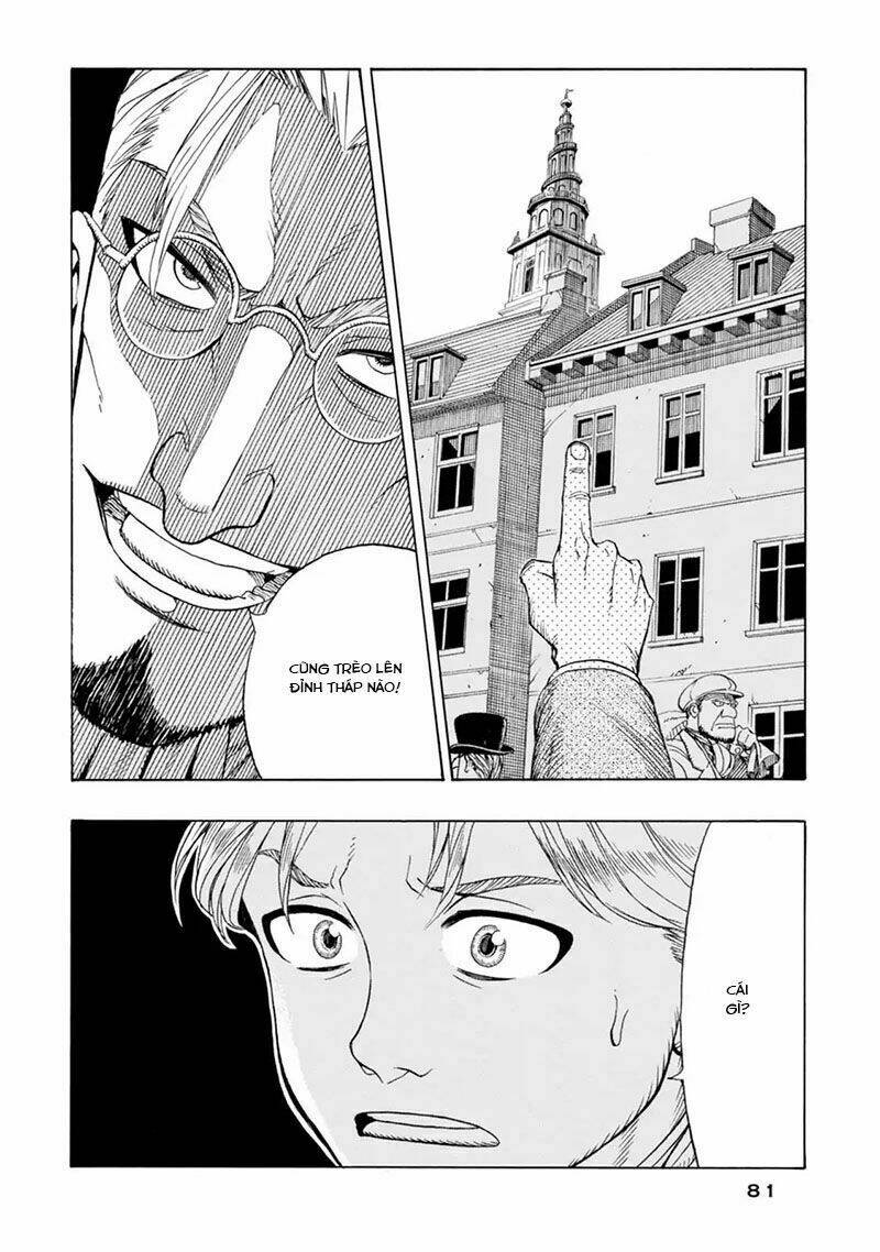 journey to the center of the earth chapter 2 25