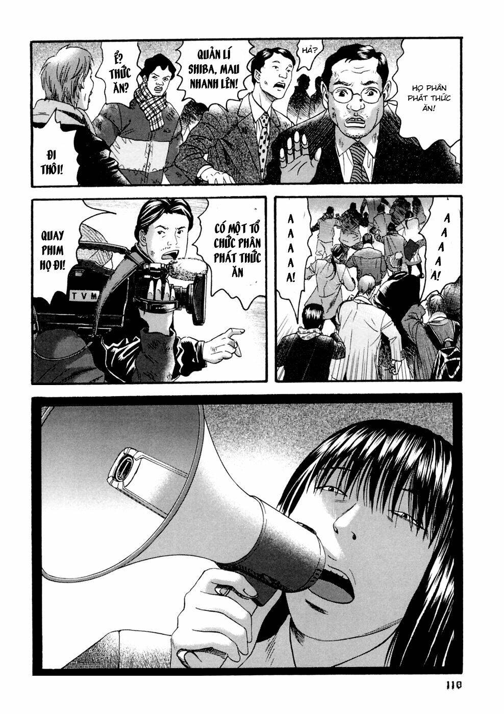 kanojo wo mamoru 51 no houhou chapter 35 16