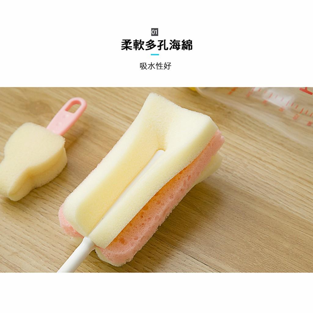 Set 2 Chiếc Cọ Rửa Núm Và Bình Sữa