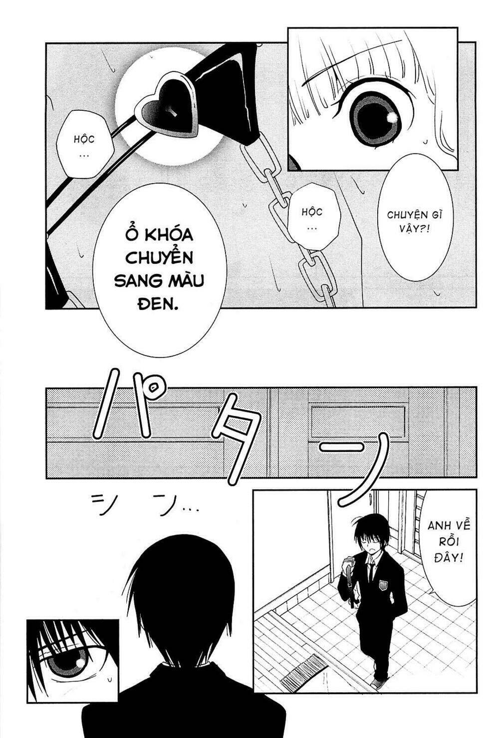 saikin, imouto no yousu ga chotto okashii n da ga chapter 10 20