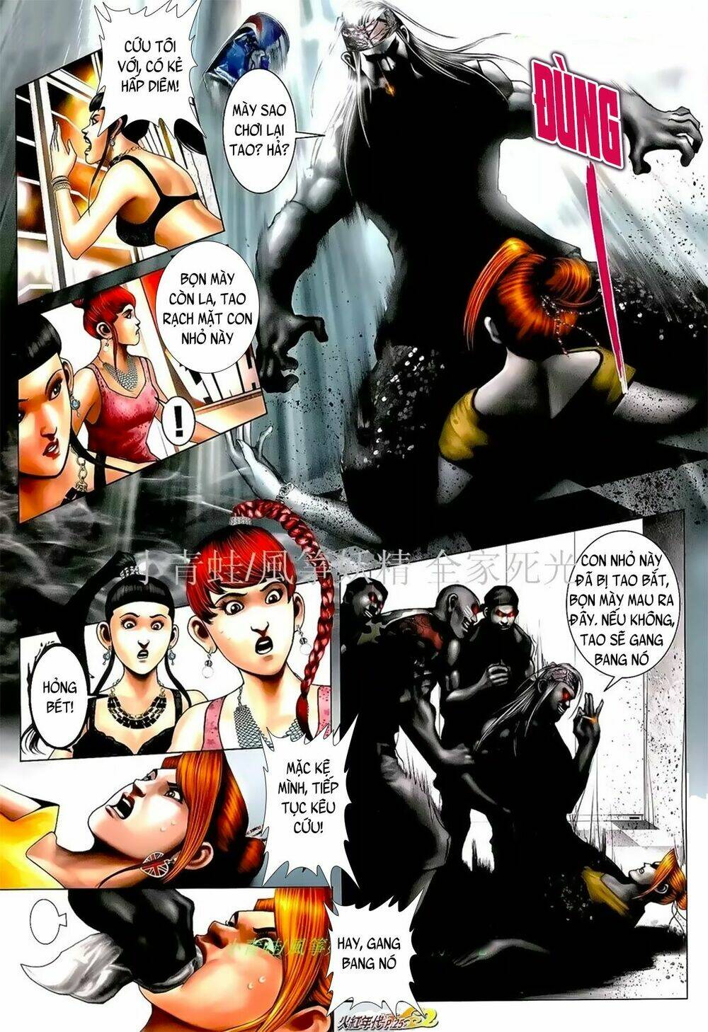 hỏa hồng niên đại hắc cốt đường chapter 1011 10