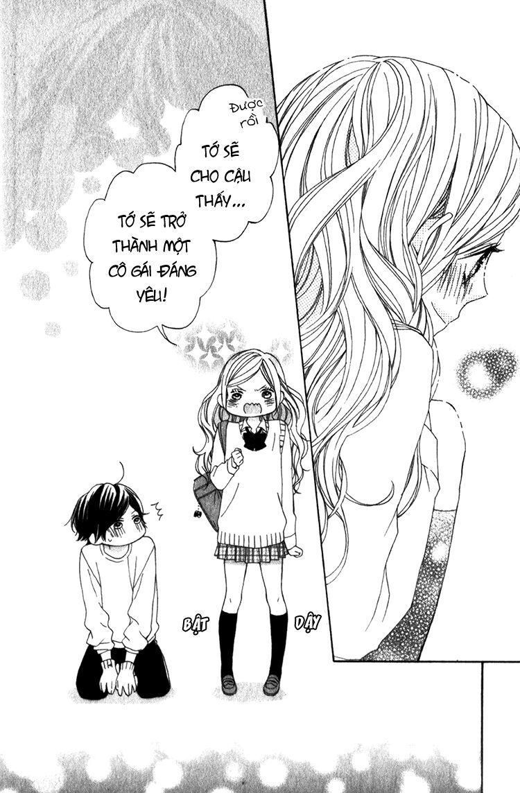 kimi no kiss de me o samasu chapter 2 37
