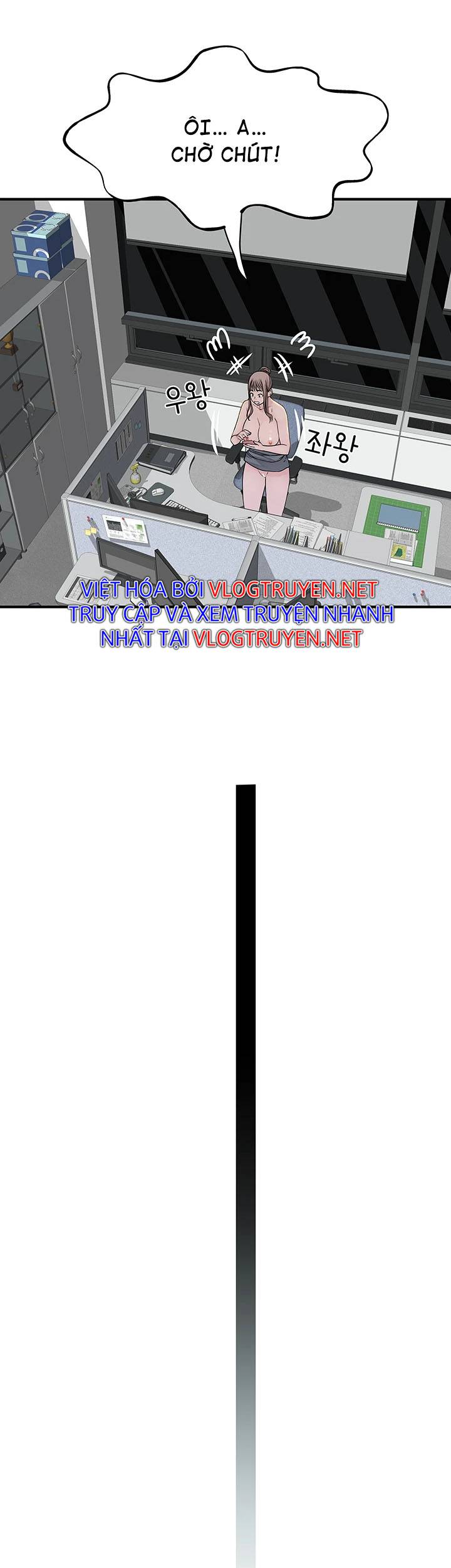 giữa hai ta chapter 56 45