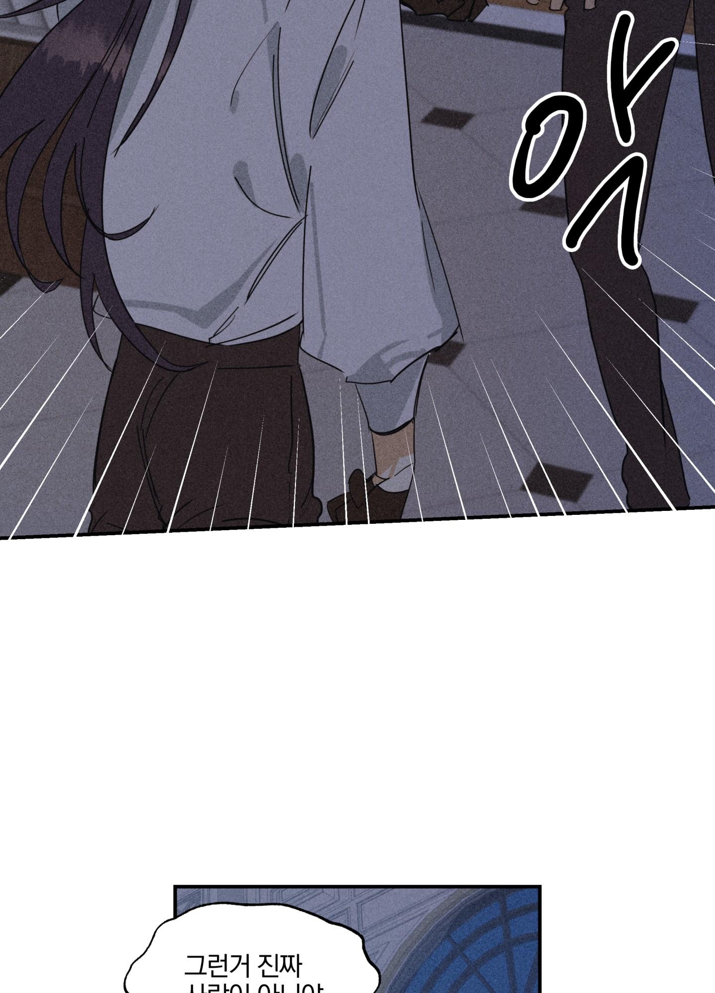 list truyện ngắn chịt chịt chapter 15 74