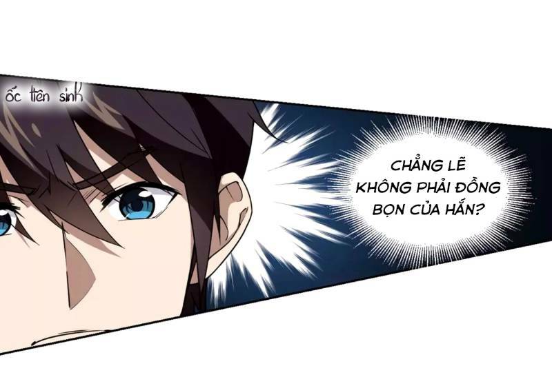 võng du chi cận chiến pháp sư chapter 218 3