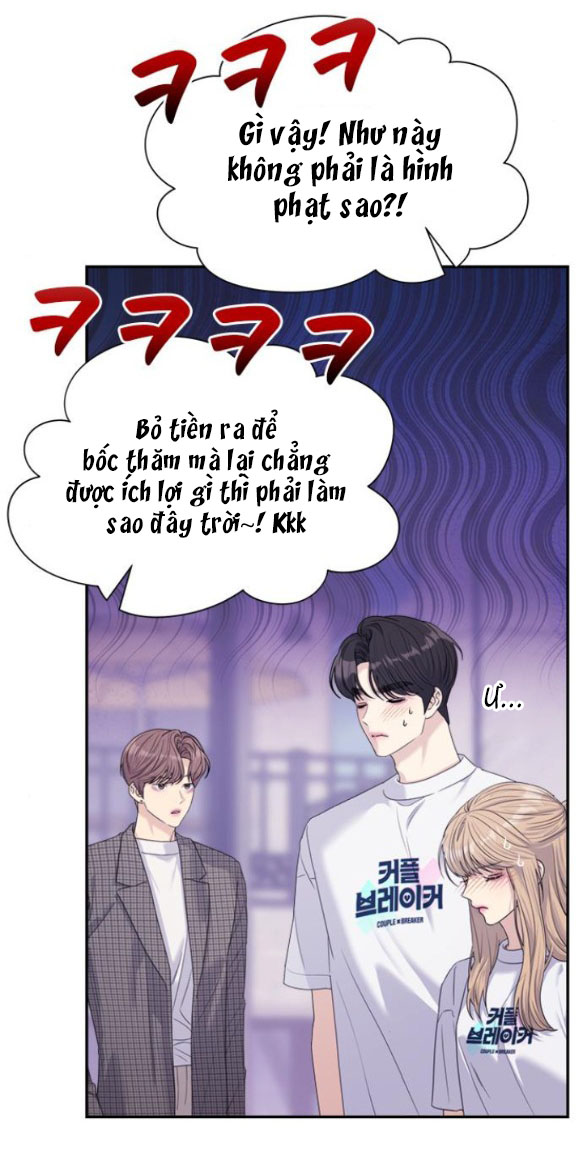 Couple Breaker chapter 63.1 14