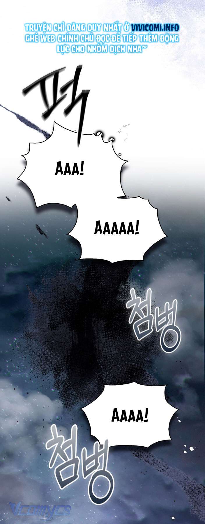 [18+] tiết học bí mật của trung điện chapter 23 67