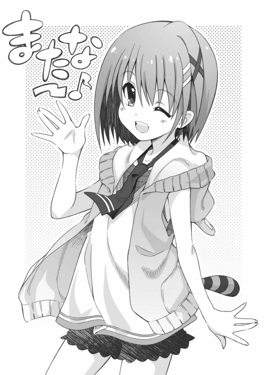 mahou shoujo lyrical nanoha innocents chapter 17 48