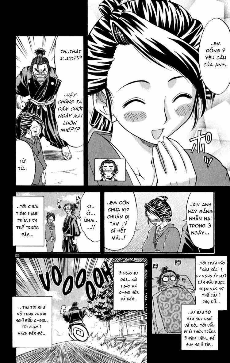 aoi destruction chapter 6 22