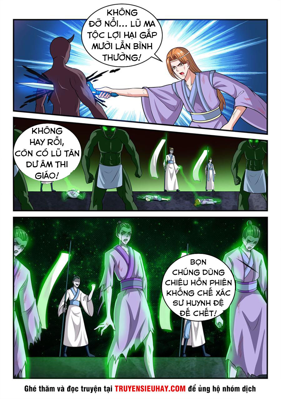 tiên vương chapter 71 6