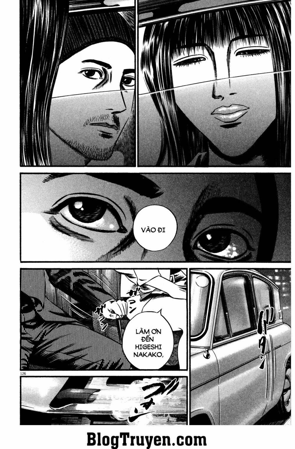 homunculus chapter 119 9