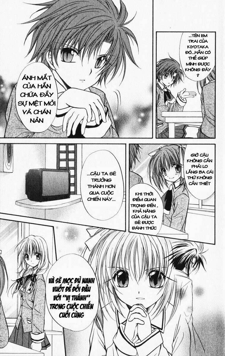 spiral: suiri no kizuna chapter 34 18