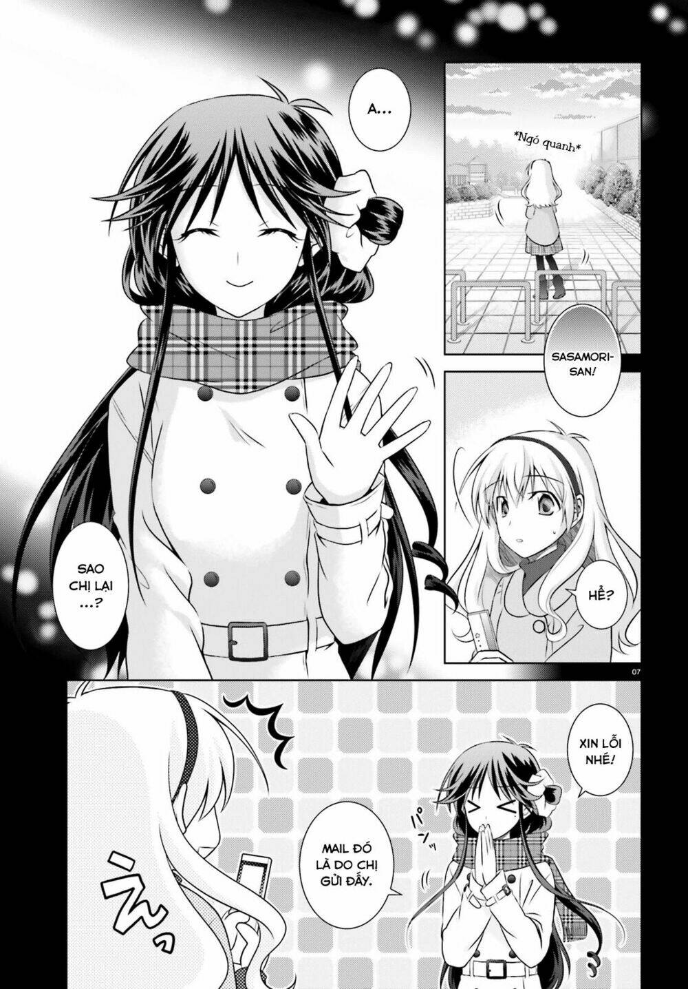 iris zero chapter 34 7